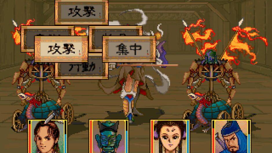 Xuan-Yuan Sword: Dance of the Maple Leaves screenshot 4