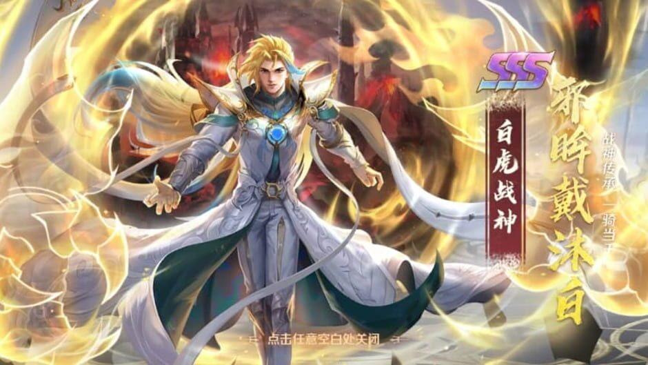 新斗罗大陆:动画卡牌新霸主! screenshot 2