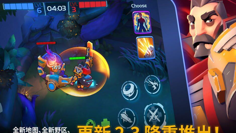 Planet of Heroes screenshot 4