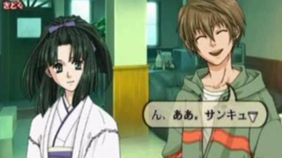 Shikigami no Shiro: Nanayozuki Gensoukyoku screenshot 2