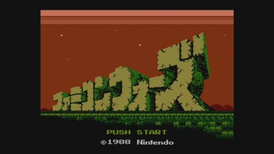 Famicom Wars screenshot 1