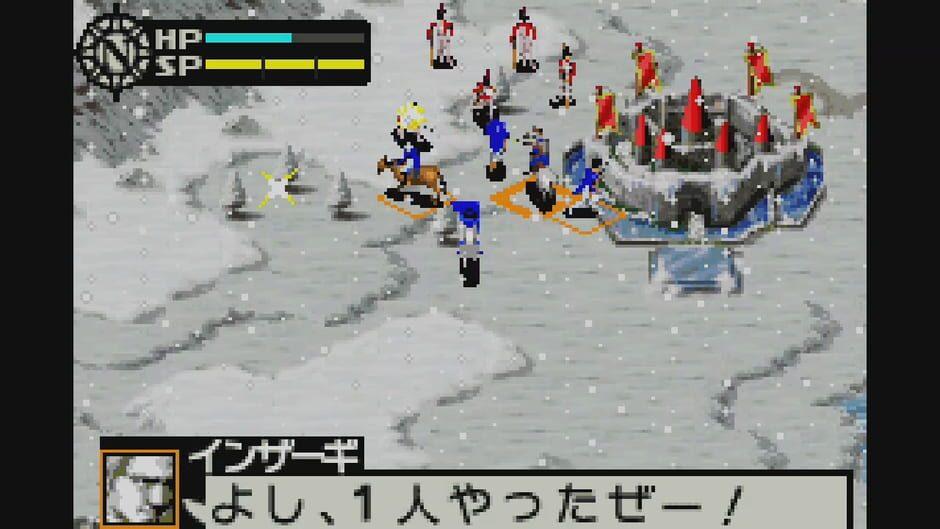 Napoleon screenshot 3