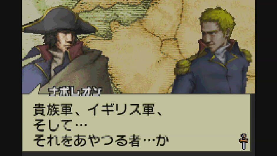 Napoleon screenshot 2
