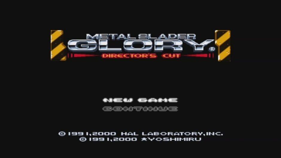 Metal Slader Glory: Director's Cut screenshot 4