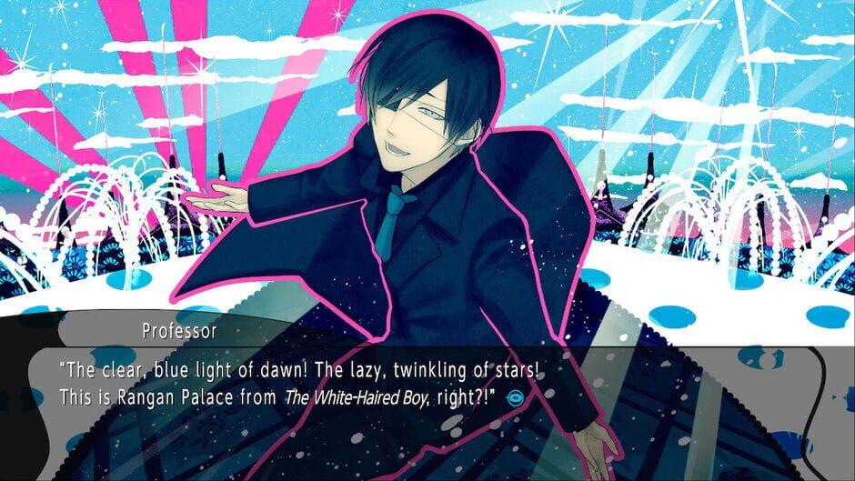 Hashihime of the Old Book Town append screenshot 3