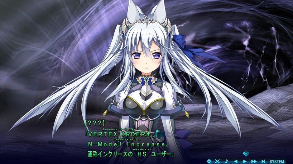 Baldr Bringer Extend Code screenshot 3