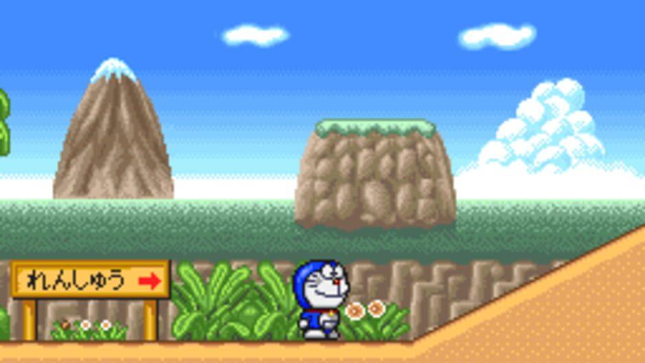Doraemon 4: Nobita to Tsuki no Oukoku screenshot 2