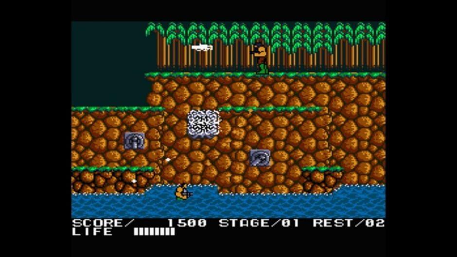 Contra screenshot 1