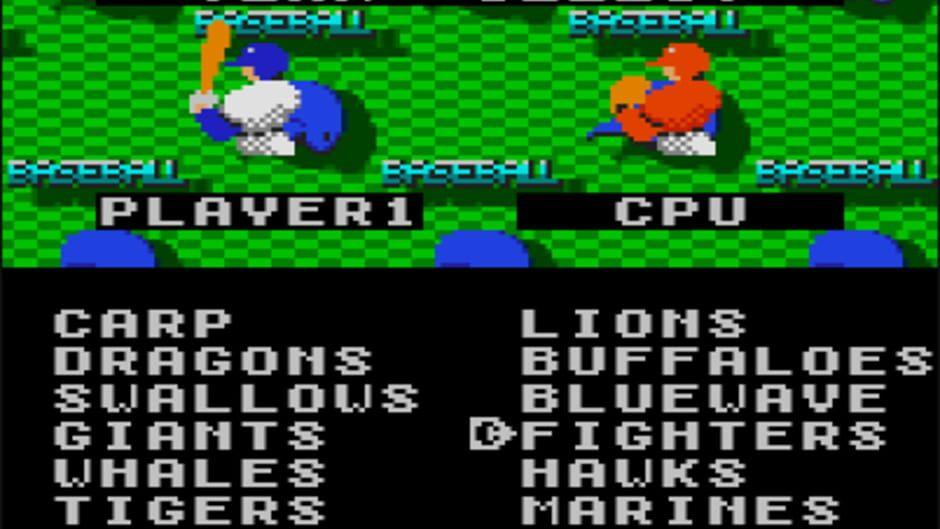 Hyper Chou Pro Yakyuu '92 screenshot 1
