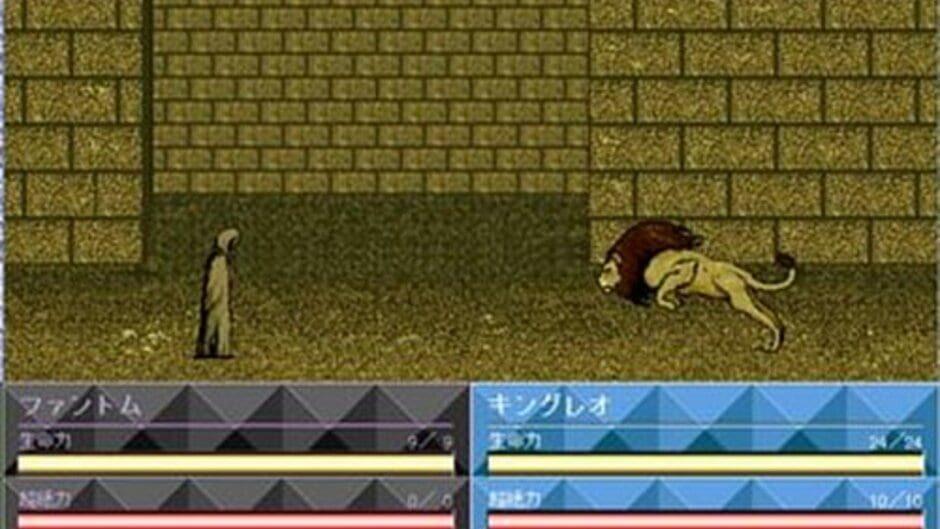 Extrapower Attack of Darkforce screenshot 1