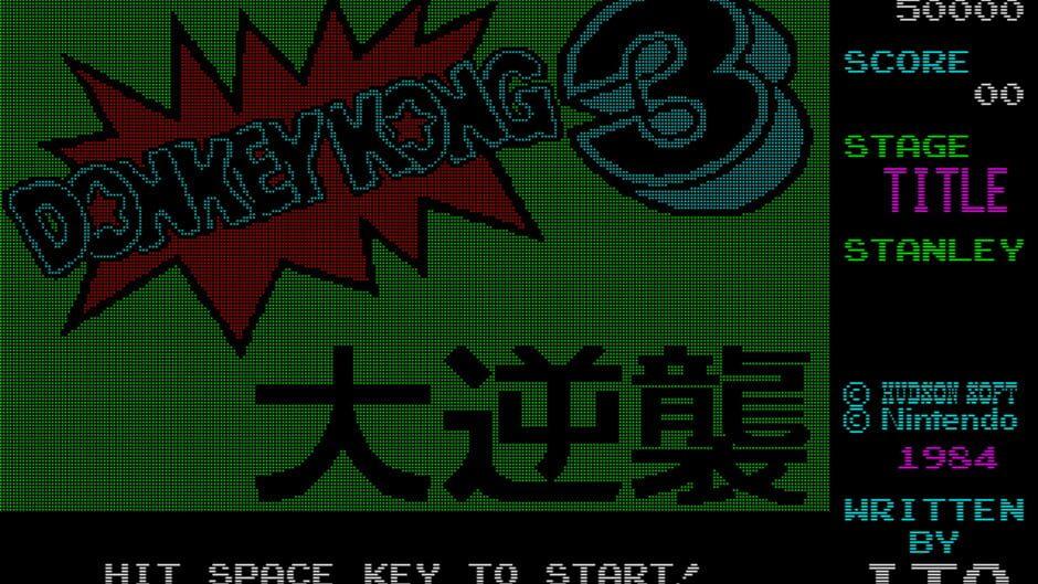 Donkey Kong 3: Dai Gyakushuu screenshot 1