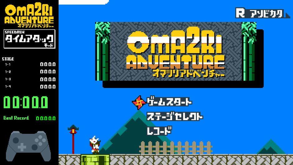 Pixel Game Maker Series: Oma2ri Adventure screenshot 1