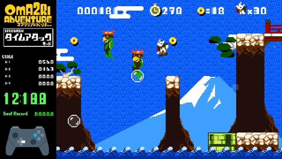 Pixel Game Maker Series: Oma2ri Adventure screenshot 3