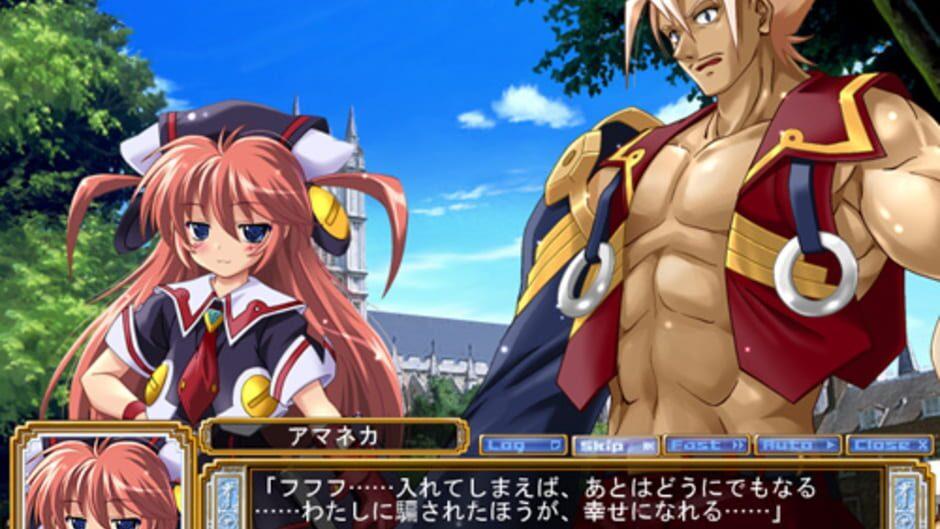 Akatsuki no Amaneka to Aoi Kyojin: Pashiate Bunmei Kenkyuukai Koubouki screenshot 3