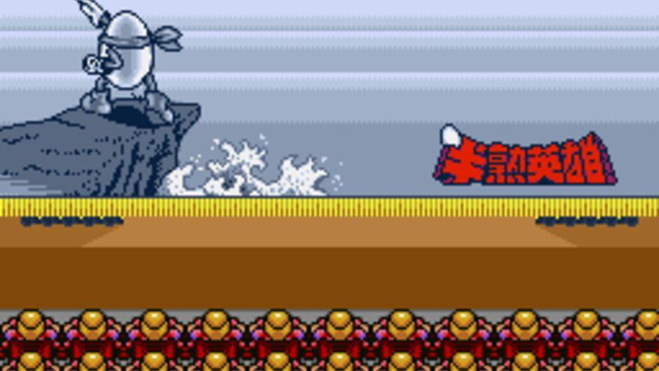 Hanjuku Hero: Aa Sekai yo Hanjuku Nare screenshot 1