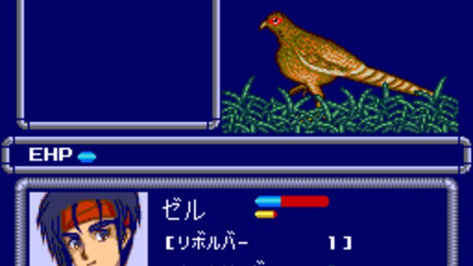 Babel screenshot 4