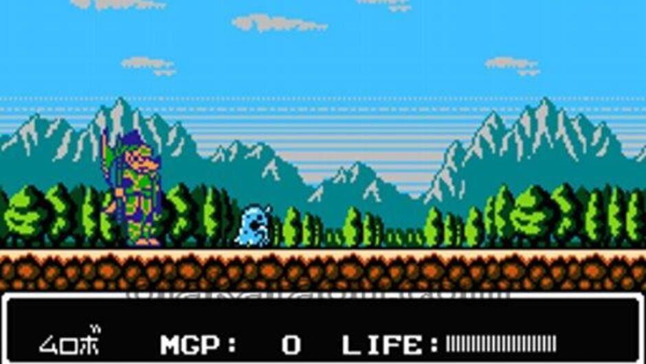 Armed Dragon Fantasy Villgust screenshot 3