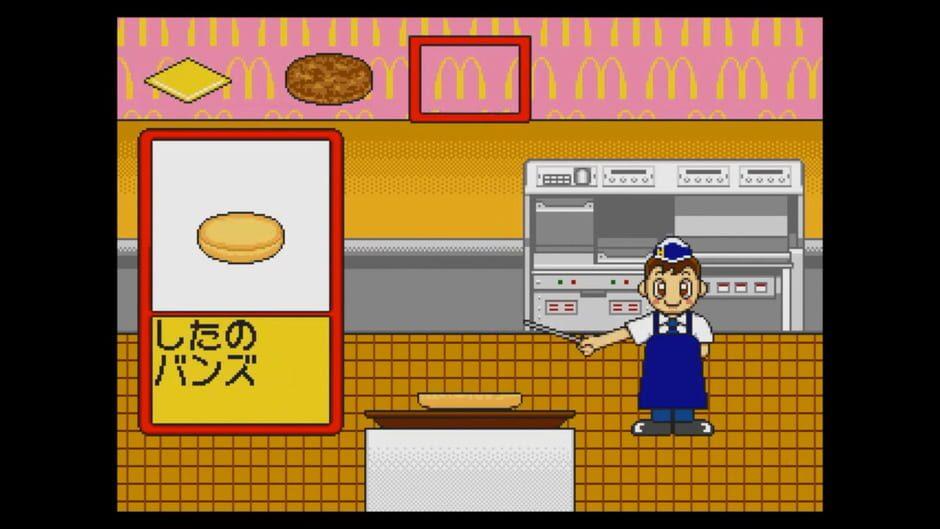McDonald's de Asobo! screenshot 4