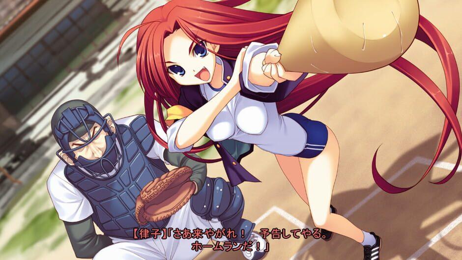 Owarinaki Natsu, Towa Naru Shirabe screenshot 1