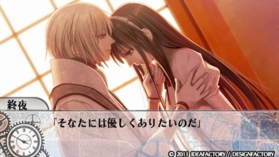 Clock Zero: Shuuen no Ichibyou Portable screenshot 3