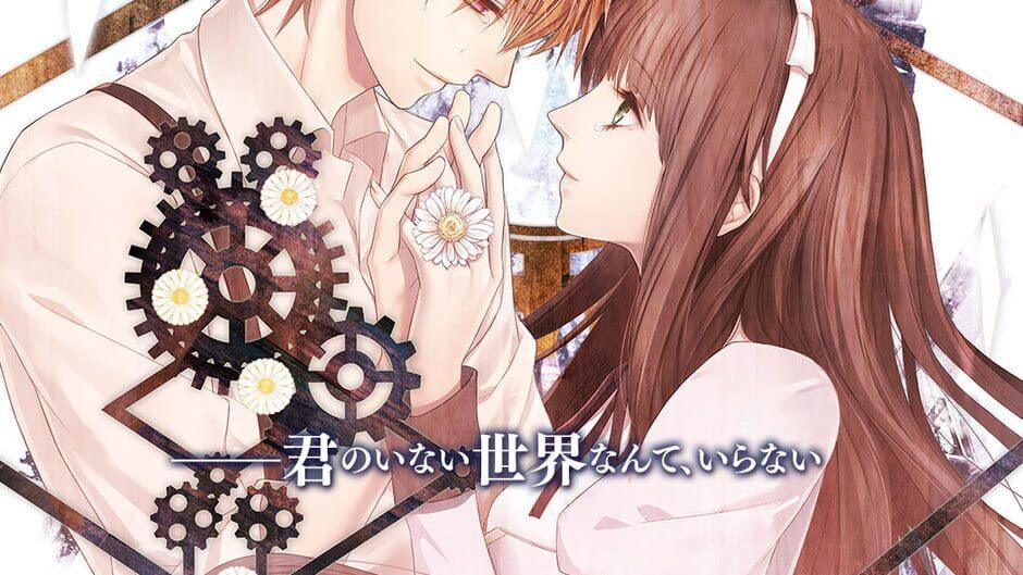 Clock Zero: Shuuen no Ichibyou - ExTime screenshot 3