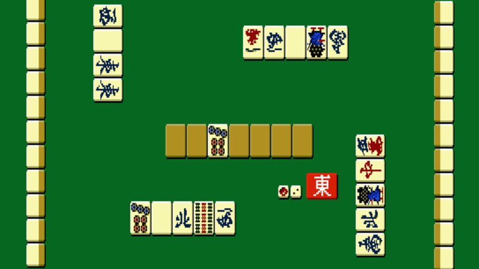 Professional Mahjong Gokuu screenshot 2