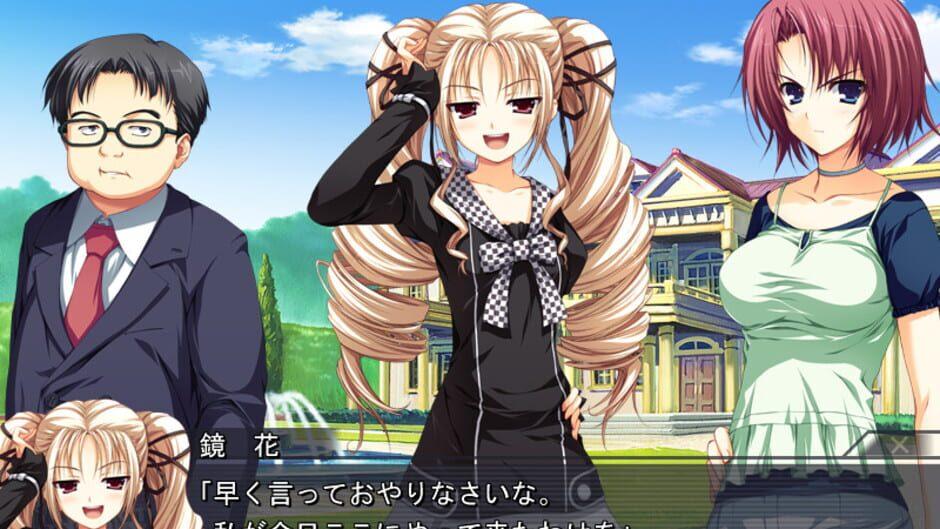 Akatsuki no Goei: Principal-tachi no Kyuujitsu screenshot 3
