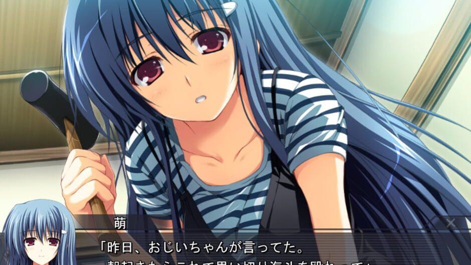 Akatsuki no Goei: Principal-tachi no Kyuujitsu screenshot 4