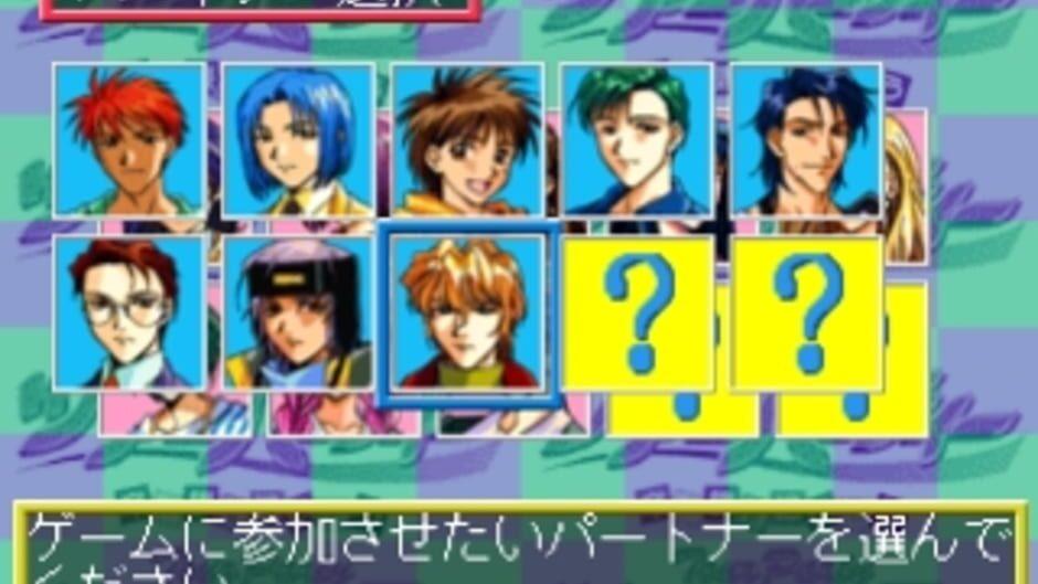 Tour Party: Sotsugyou Ryokou ni Ikou screenshot 4