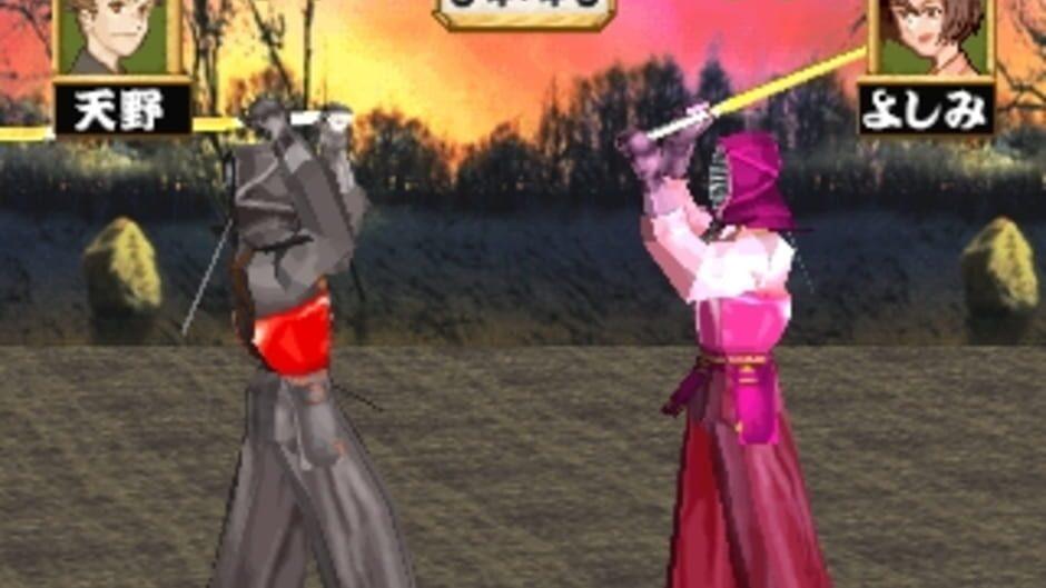 Simple 1500 Series Vol. 99: The Kendo - Ken no Hanamichi screenshot 3