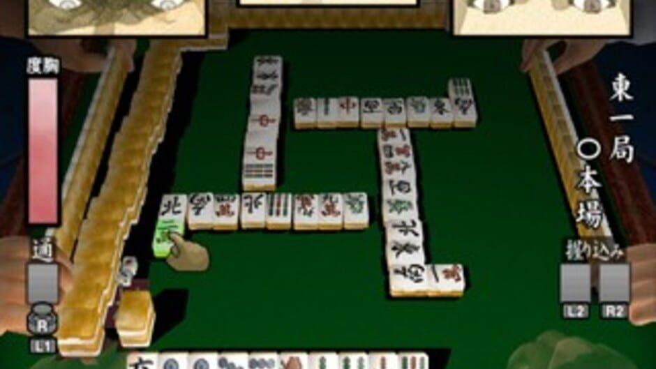Simple 2000 Series Ultimate Vol. 4: Urawaza Ikasa Mahjong Gai screenshot 3