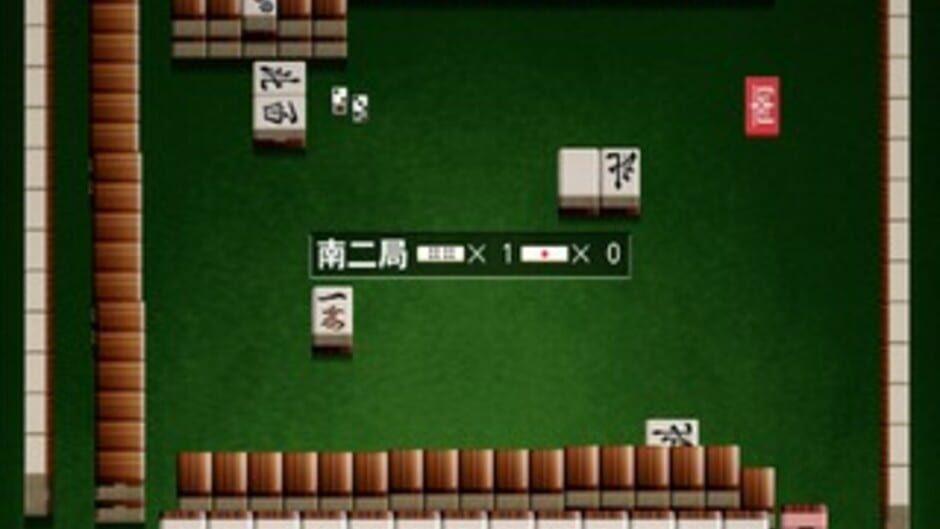 Simple 2000 Series Ultimate Vol. 14: Topai Dramatic Mahjong screenshot 2