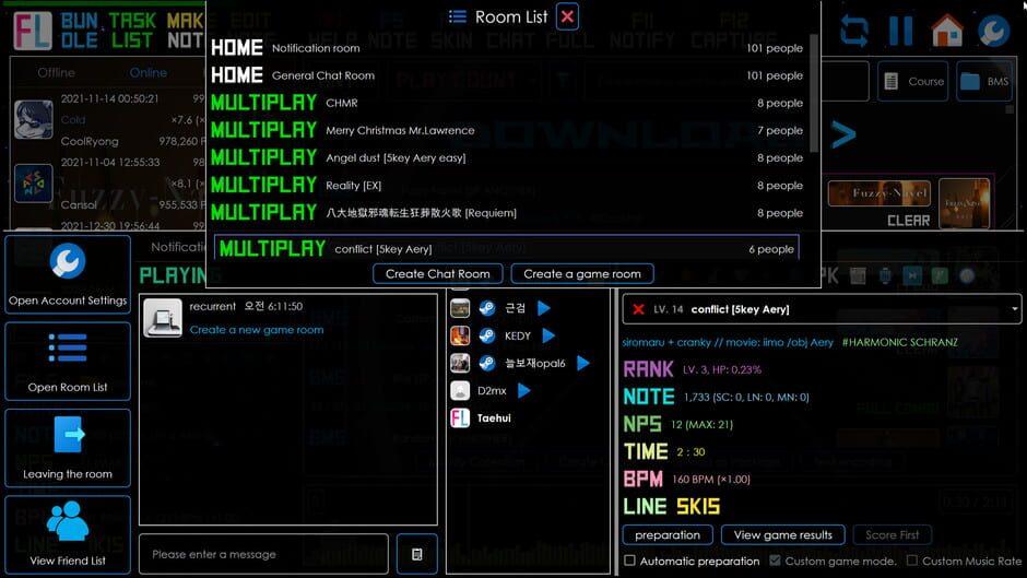 Qwilight screenshot 1
