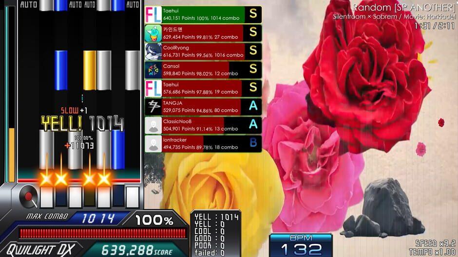 Qwilight screenshot 2