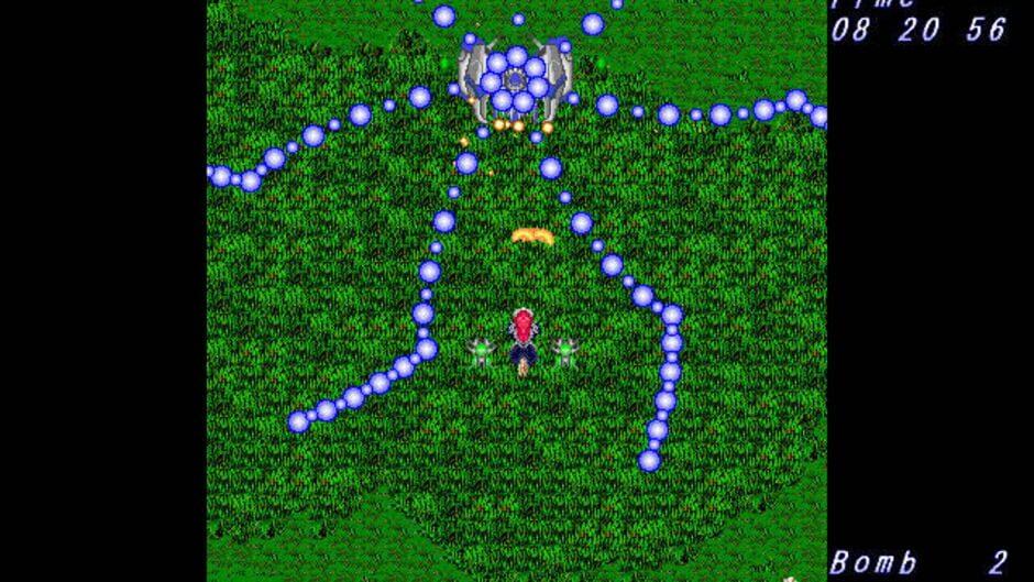 Shuusou Gyoku screenshot 1