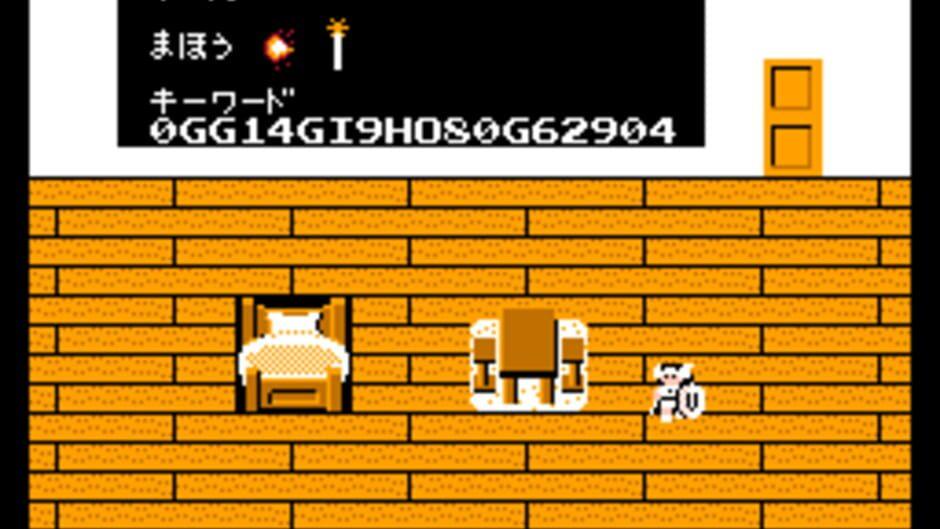 Valkyrie no Bouken: Toki no Kagi Densetsu screenshot 4