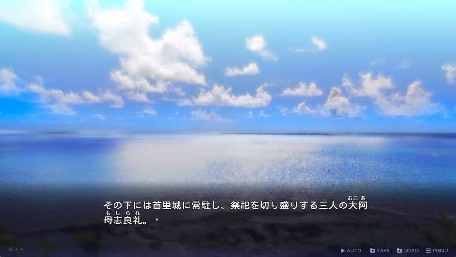 Tales From Toyotoki: Arrival of the Witch screenshot 3