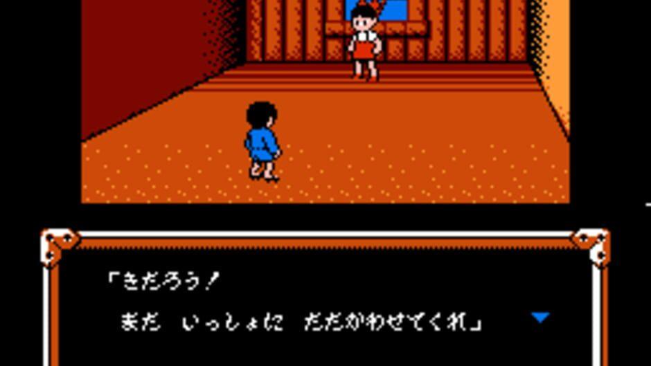 GeGeGe no Kitaro 2: Yokai Gundan no Chousen screenshot 4