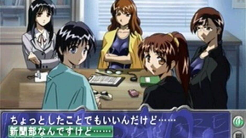 Konohana: True Report screenshot 4