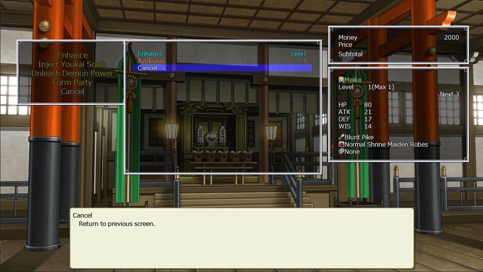 Dawn of Kagura: Maika's Story - The Dragon's Wrath screenshot 4