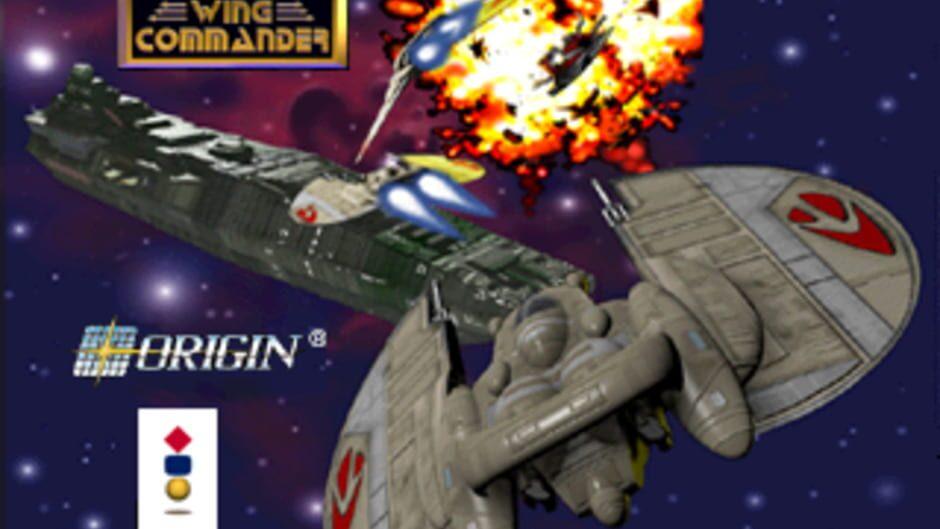 Super Wing Commander screenshot 1