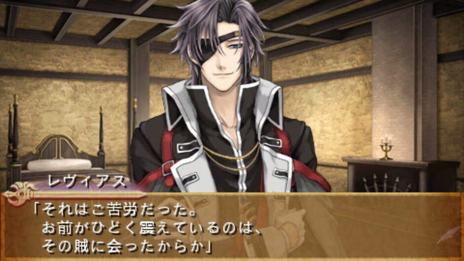 Angelique: Maren no Rokukishi screenshot 3
