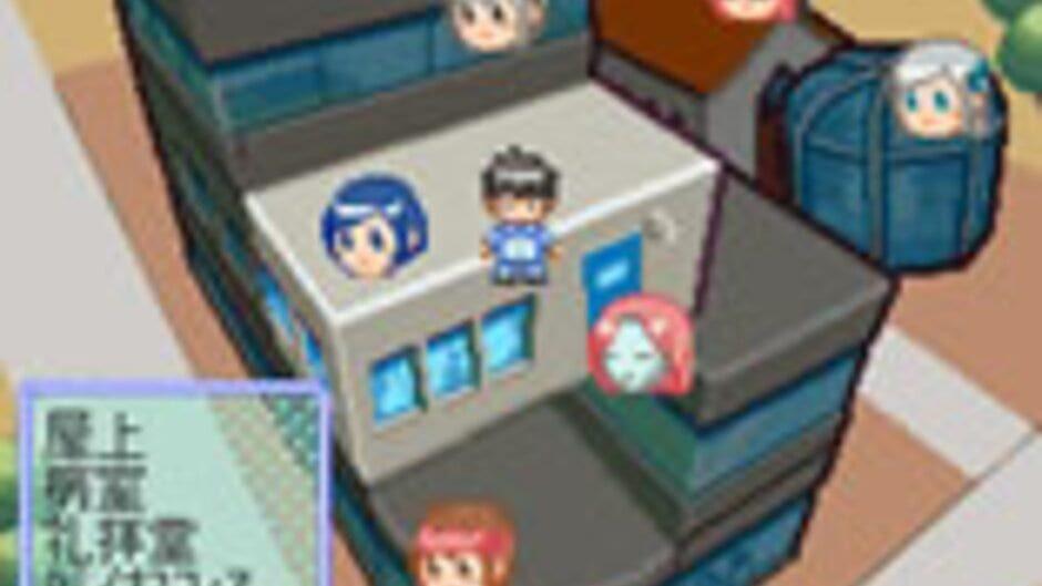 Days of Memories: Junpaku no Tenshi-tachi screenshot 1