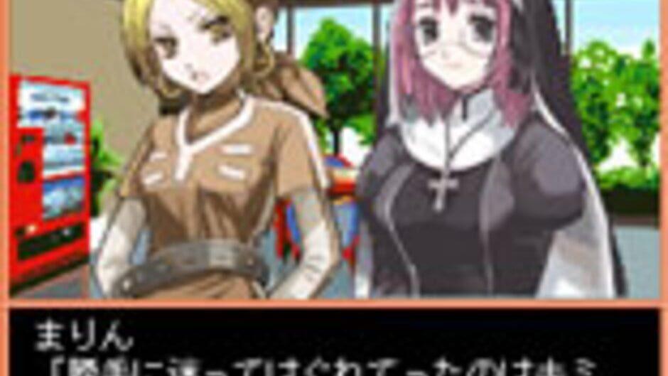 Days of Memories: Junpaku no Tenshi-tachi screenshot 2
