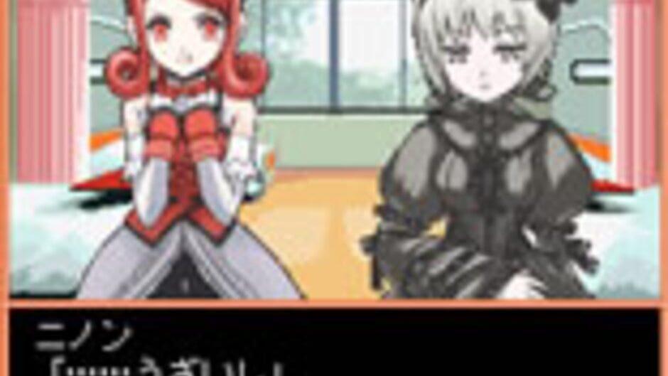 Days of Memories: Junpaku no Tenshi-tachi screenshot 3