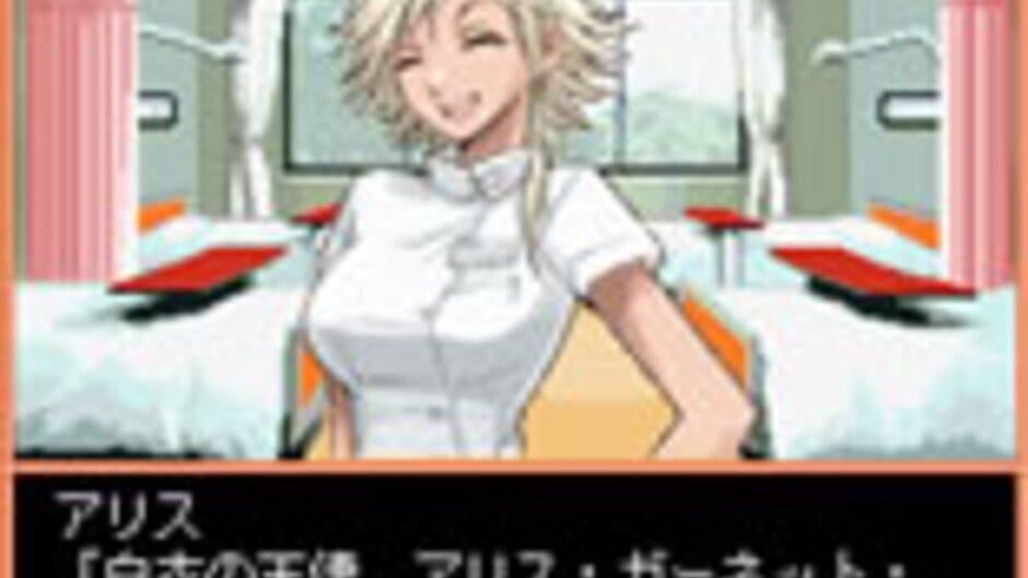 Days of Memories: Junpaku no Tenshi-tachi screenshot 4