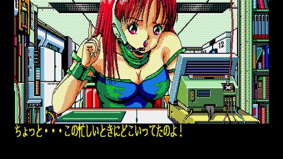 Foxy screenshot 1