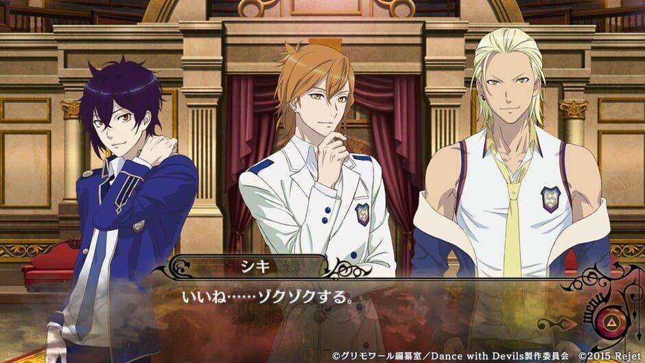 Dance with Devils screenshot 2