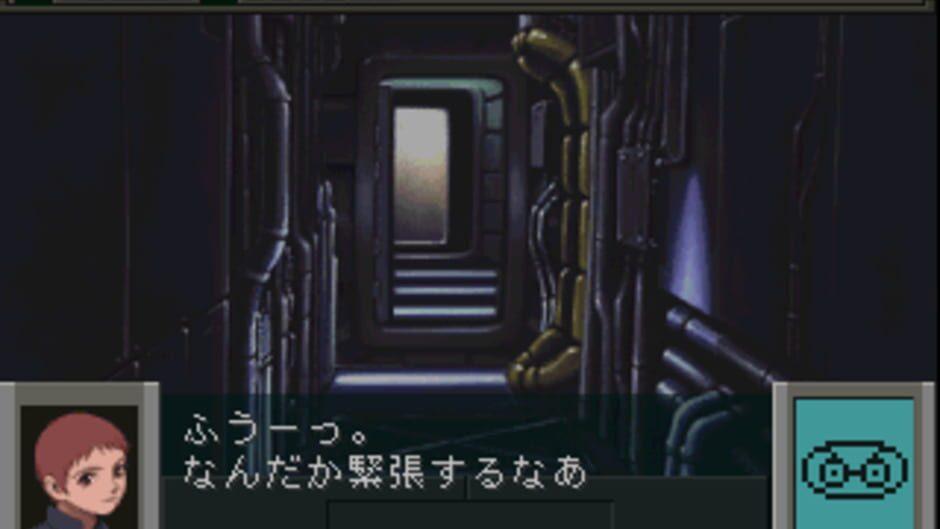 Blue Submarine No. 6: Antarctica screenshot 1