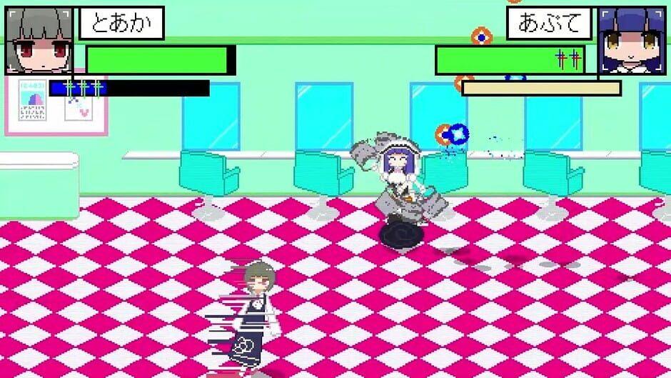Aden screenshot 3